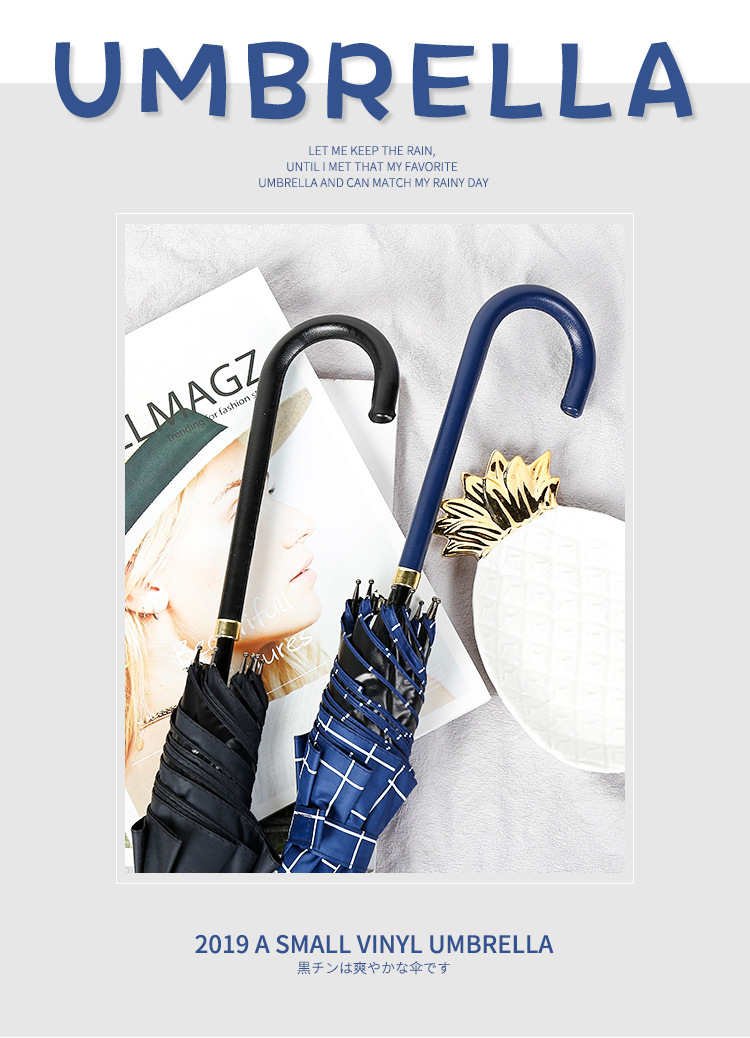 遮阳伞女韩国小清新简约雨伞女自动长柄弯勾学生黑胶太阳伞条纹伞详情1