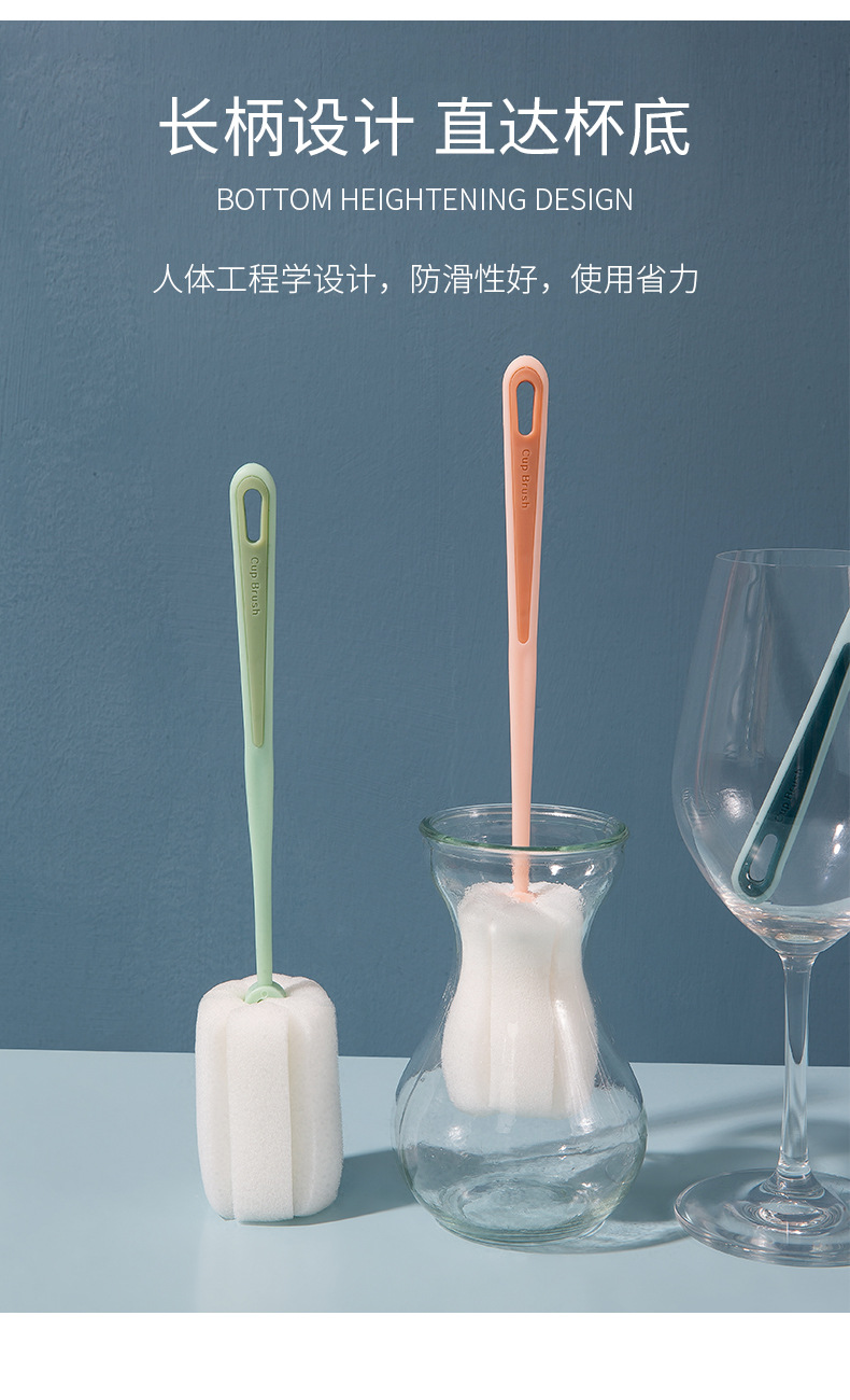 Cup brush, a perfect cup cleaning tool, water cup cleaning, long-handled baby bottle cleaning brush, no blind spots, tea stain removal sponge small brush pic 8
