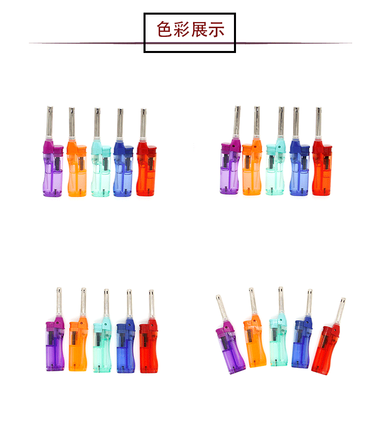 跨境现货透明明火点火器厨用电子点火器迷你充气生火器烧烤打火机详情6