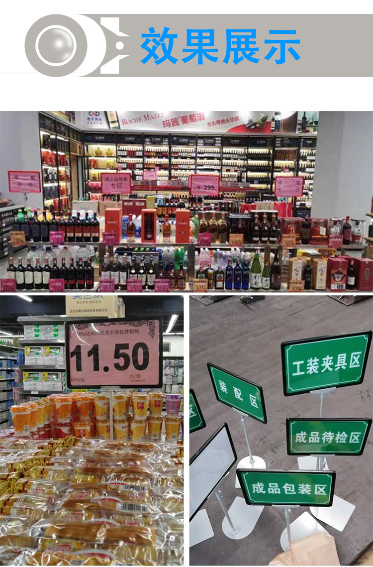 A4 desktop poster frame, pop supermarket counter price tag, price tag frame, promotion frame, workshop sign display board, store counter vertical sign bracket, fresh goods price prompt frame, factory workshop notice card support pic 7