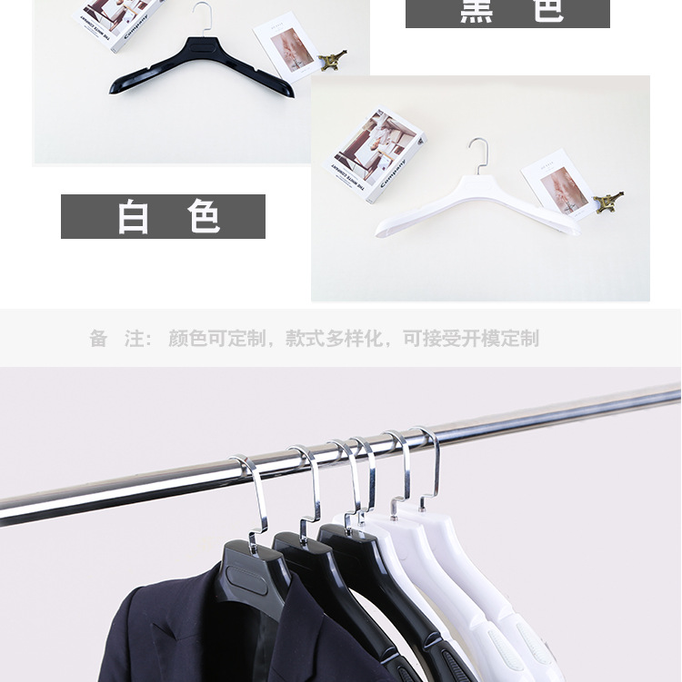 多功能折叠塑料衣架衣服架子简约实用家庭晾晒衣架 耐用塑料衣架折叠式衣服挂架衣架子衣柜衣物整理用品详情4