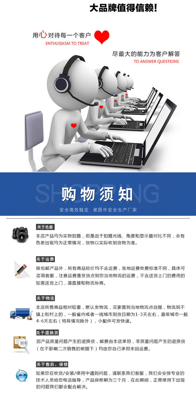 High-strength screws of grade 8.8 and 12.9, both inner and outer hexagon bolts, with fine threads, full threads and half threads oxidized and blackened pic 7