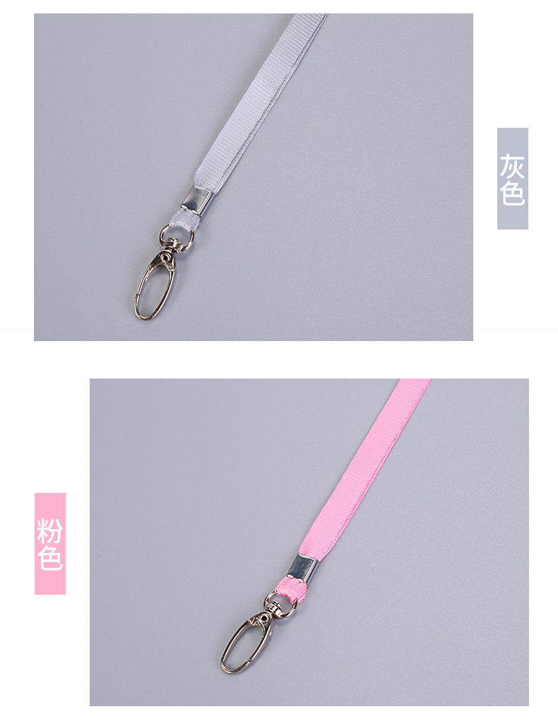 Factory wholesale metal buckle mobile phone card holder lanyards, color polyester ID lanyards, name tags, brand lanyards design pic 14