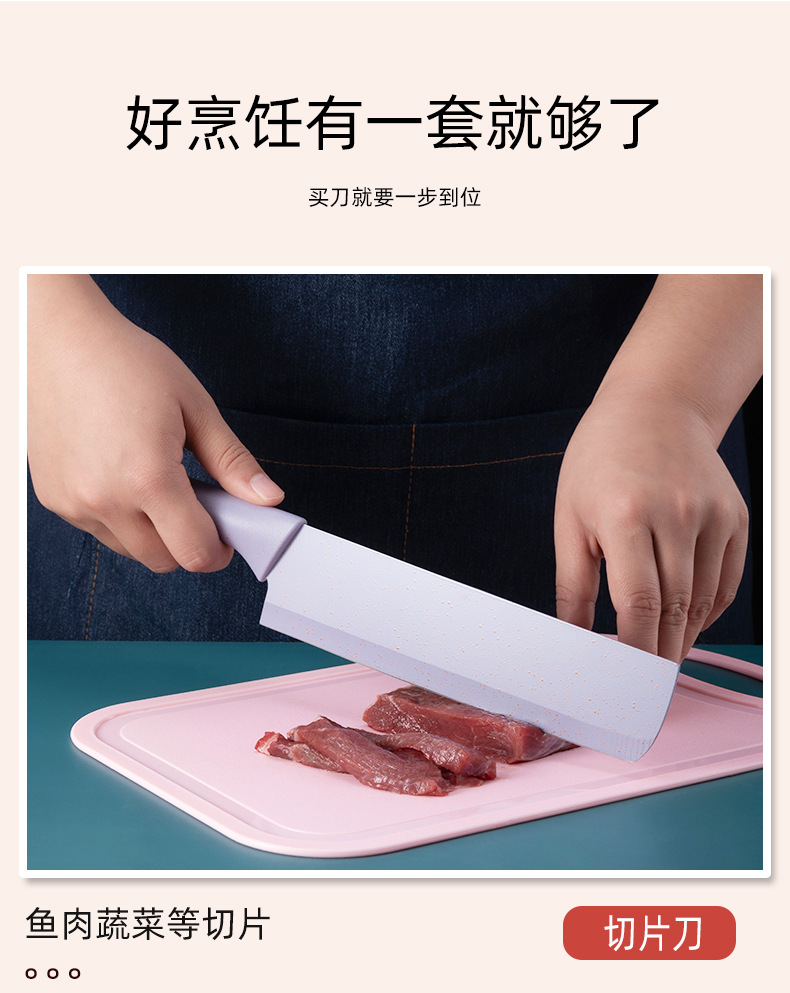 Stainless steel gift knife set, macaron knives, wheat straw six-piece knife set, colored wheat straw six-piece knife set pic 5