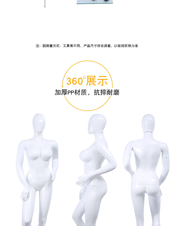 模板_04.jpg