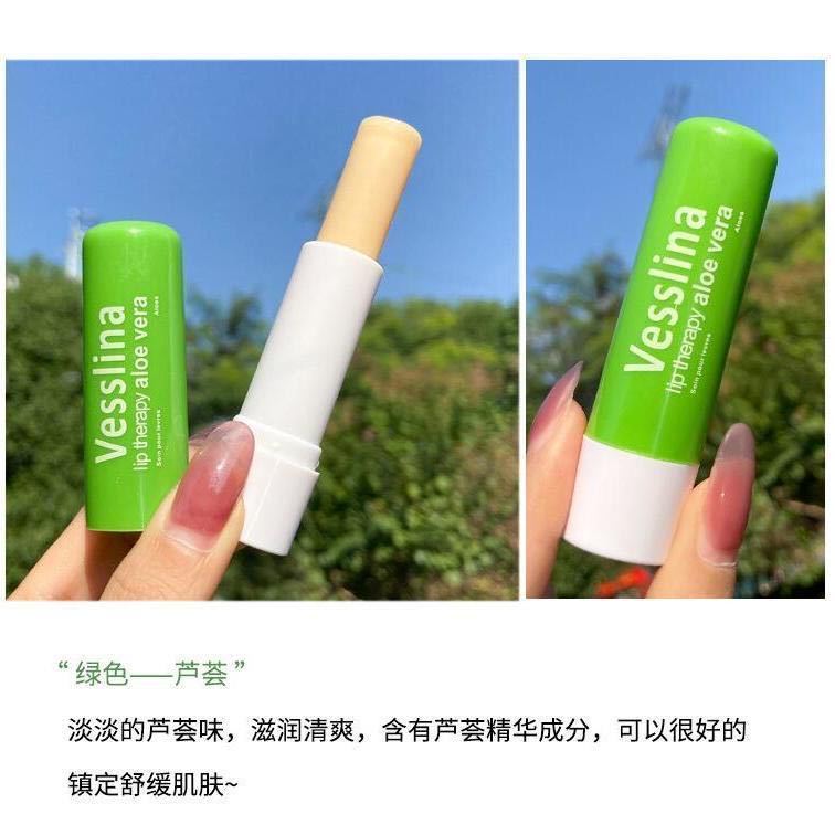 Vaseline Rotating Lip Balm Rose Moisturizing Lip Balm 4.8g 4-color Vaseline Lip Balm pic 6