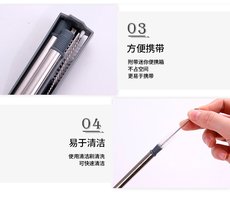 Mutual release of new four-leaf Clover 304 stainless steel straw sets, folding straws, Amazon detachable telescopic straws pic 19