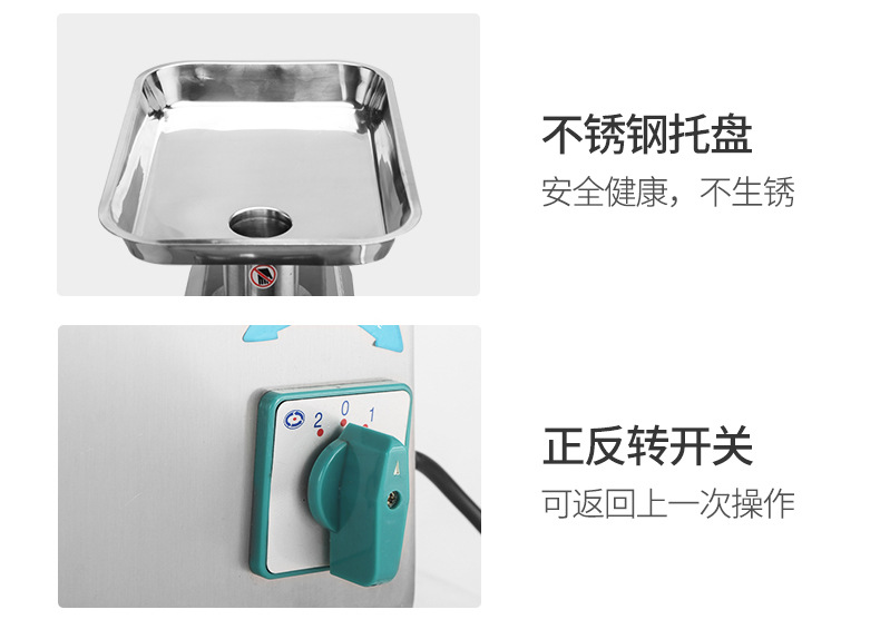 TK-22 molienda de carne carne MINCER picadora de carne pic 8