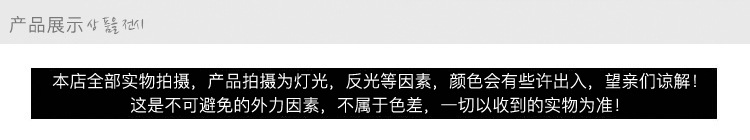 亚马孙爆款CCB珠手链 手饰串珠饰品 女士手串男女情侣首饰详情1