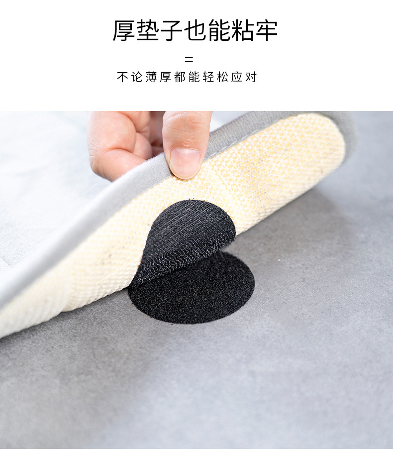 5-piece set of seamless adhesive for fixing Velcro, bed sheets, tablecloths, sofas and carpets, anti-running and anti-slip fixers pic 7