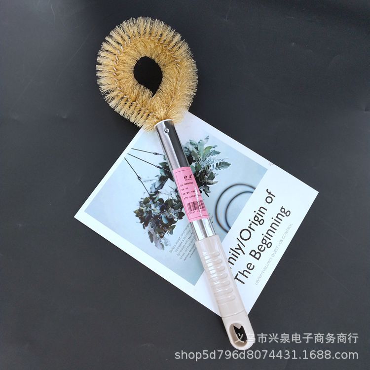 【 Zone 2-10 】 Steel handle brown bristle pot brush 300 yuan per box, 2 yuan pot brush, bristle pot brush, coconut palm pot washing brush, pot brush, bristle pot brush, 1 yuan supply, 2 yuan wholesale pic 2
