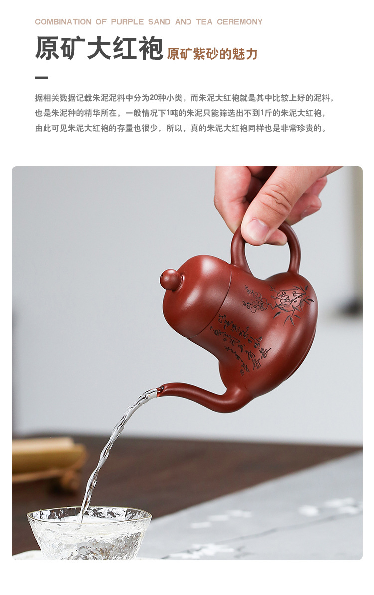 思亭壶_12.jpg