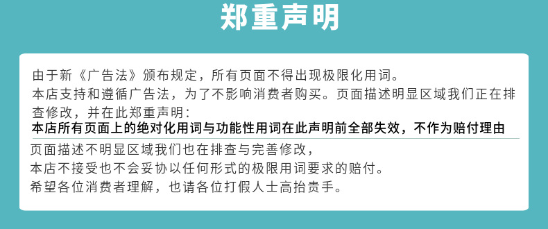 马卡龙爱心气球10寸2.2克心形气球婚庆结婚房布置生日派对装饰详情7