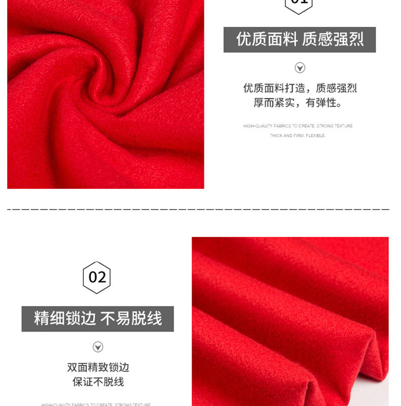 年会红围巾定 制印字LOGO中国围巾刺绣公司活动庆典聚会围巾批发详情7
