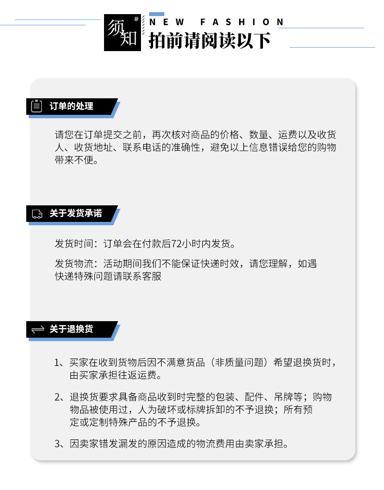 供应宝宝小椅子有靠背板凳叫叫椅有响声塑料椅子婴儿小孩坐椅详情16