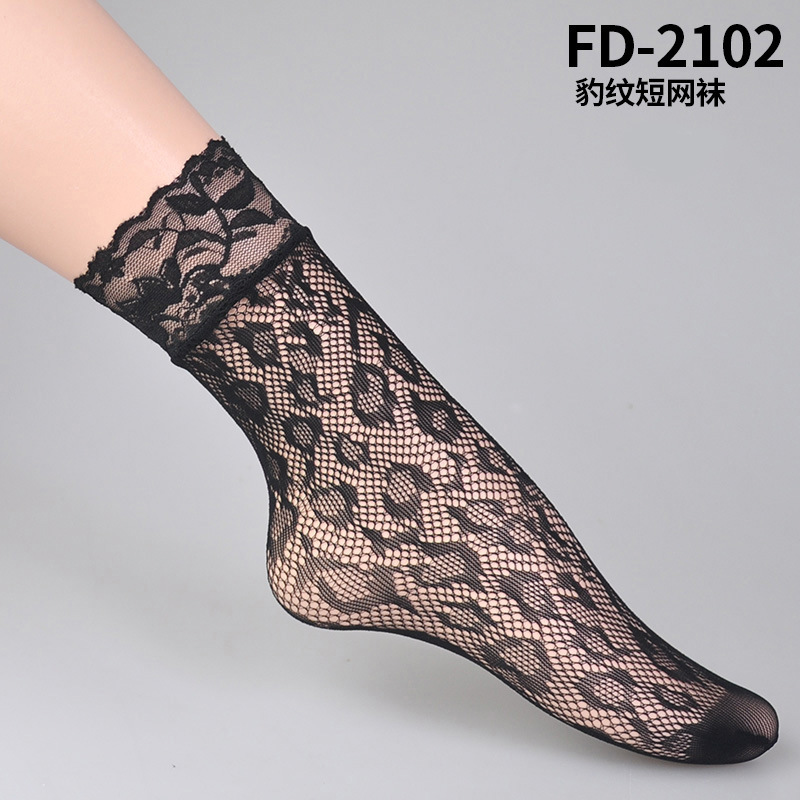 FD2102豹纹短网袜
