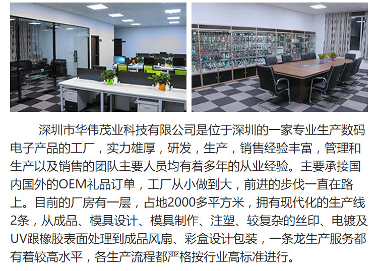 LK87现货指夹式心率计测量指尖式血氧饱和度监测脉搏黑宝石血氧仪详情14