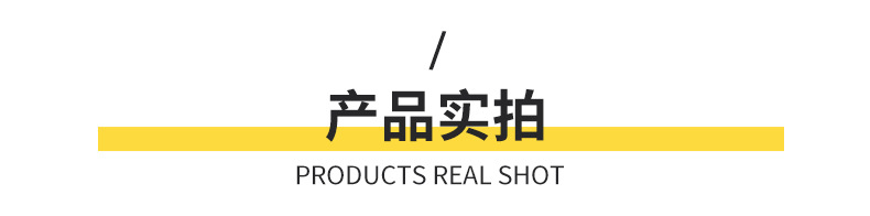 瑞梦详情_12.jpg