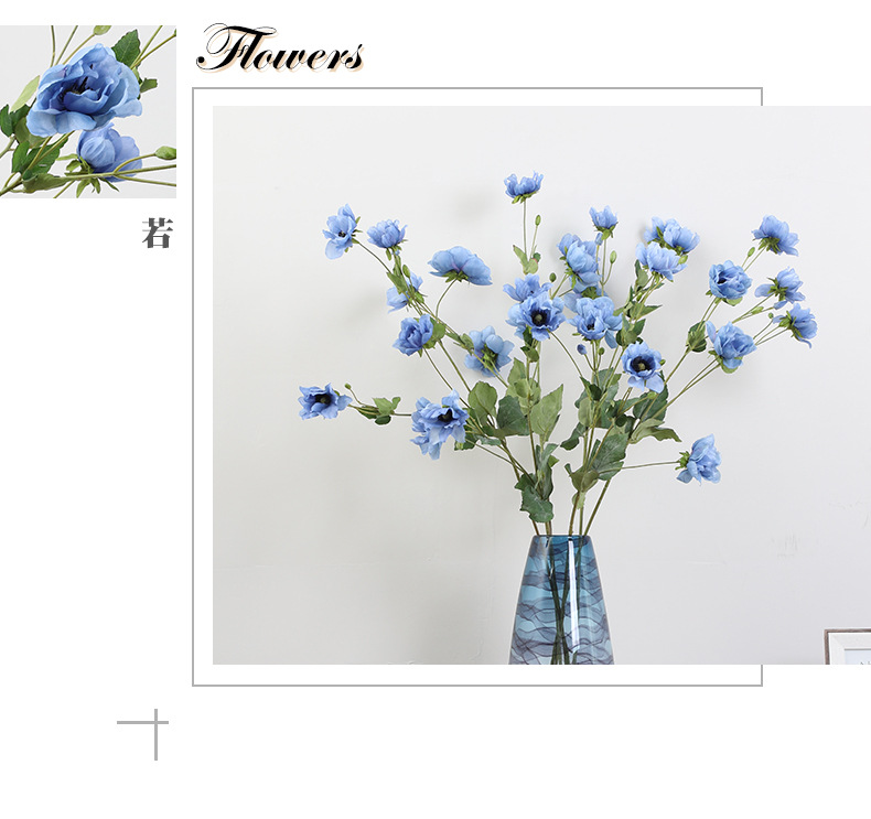 若惜高端天香牡丹花仿真花束婚庆软装家居装饰摆件假花玫瑰花批发详情4