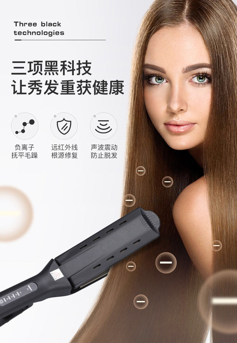 Photo studio straighteners, hair care tools, straighteners, hair salons, home straighteners, curls, bangs straighteners, night markets pic 1