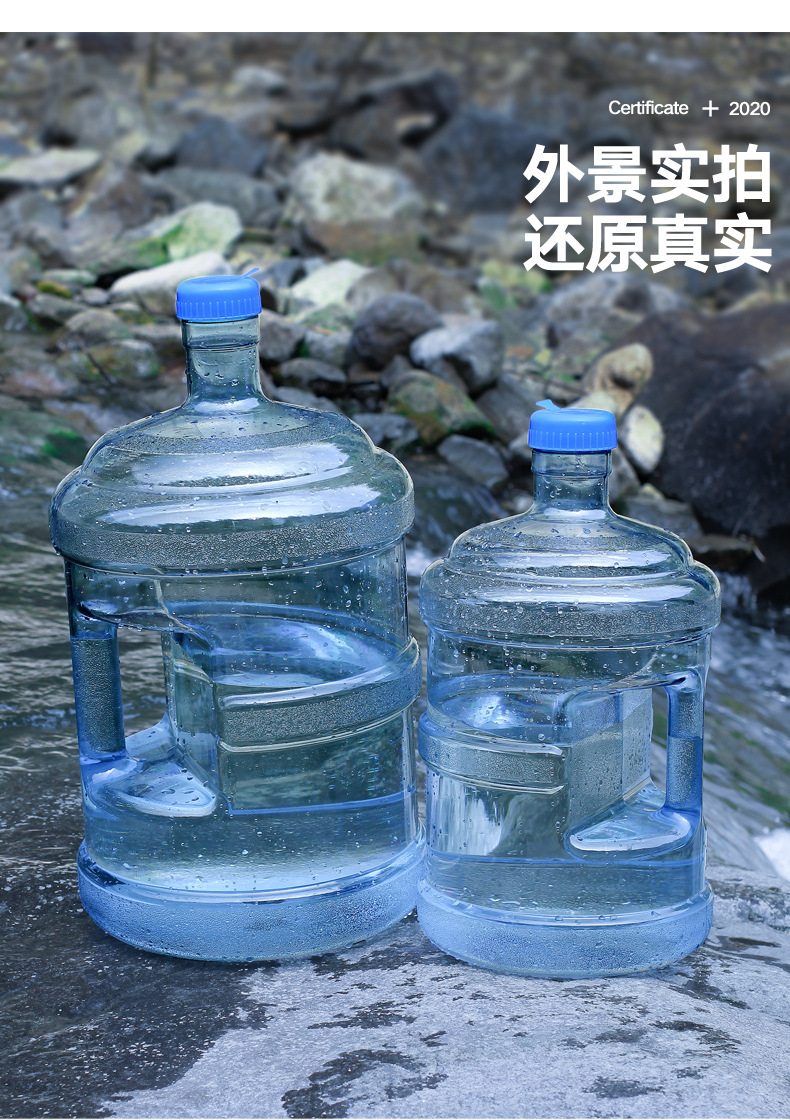 Outdoor portable water bucket, food-grade plastic camping pure water bucket, drinking water bucket, bucket-packed water bucket, mineral water bucket pic 24