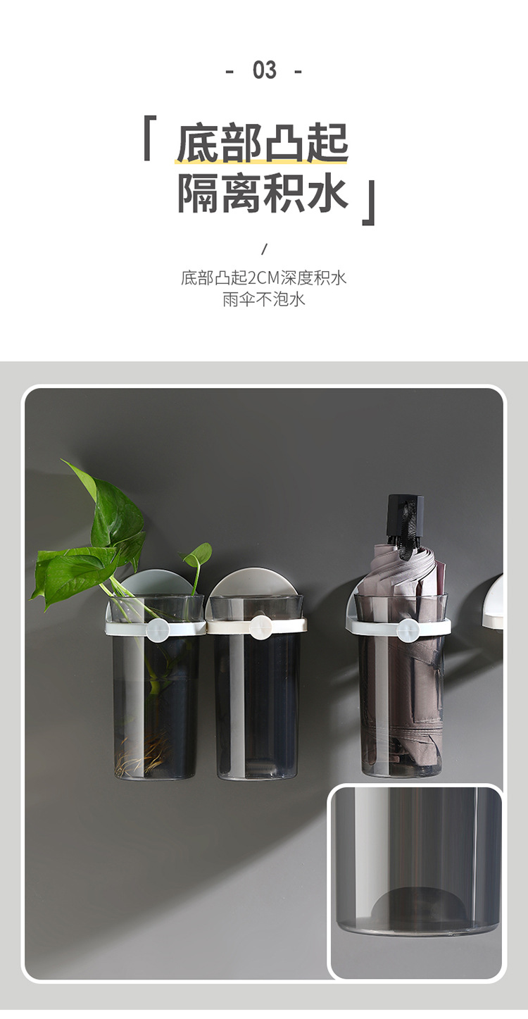 雨伞收纳架家用雨伞架雨伞桶放伞架创意壁挂式进门放雨伞置物架子