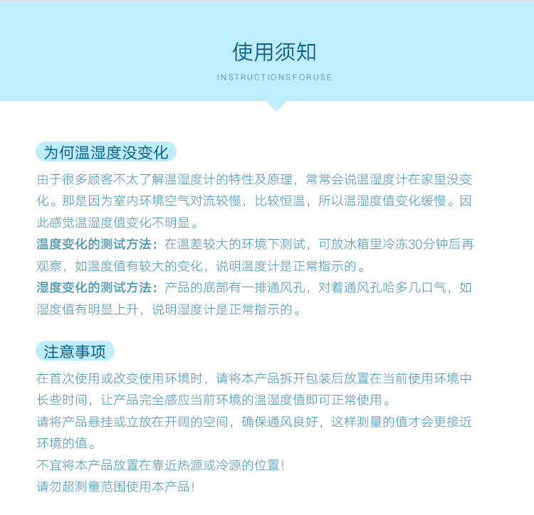 HTC-1 Indoor electronic thermometer and alarm clock manufacturer, simple wall-mounted household large screen digital display temperature and humidity meter pic 13