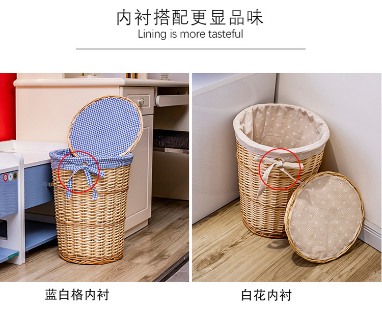 手工柳编收纳筐防藤编收纳篮塑料篮子PP料编织带收纳篮脏衣篓详情12