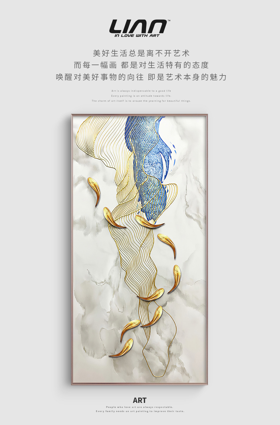 大幅入门玄关装饰画九鱼图晶瓷画中式挂画走廊壁画茶室样板间墙画详情11