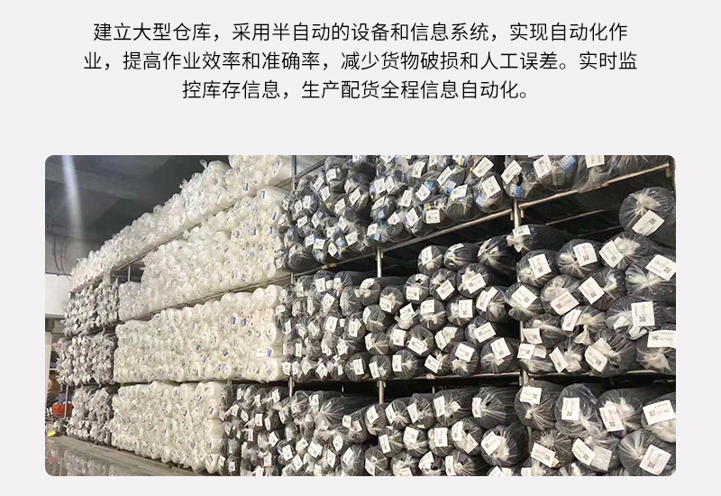 40支纯棉4*4坑条罗纹180g5*33*4罗纹打底衫打底裤面料针织提花详情20
