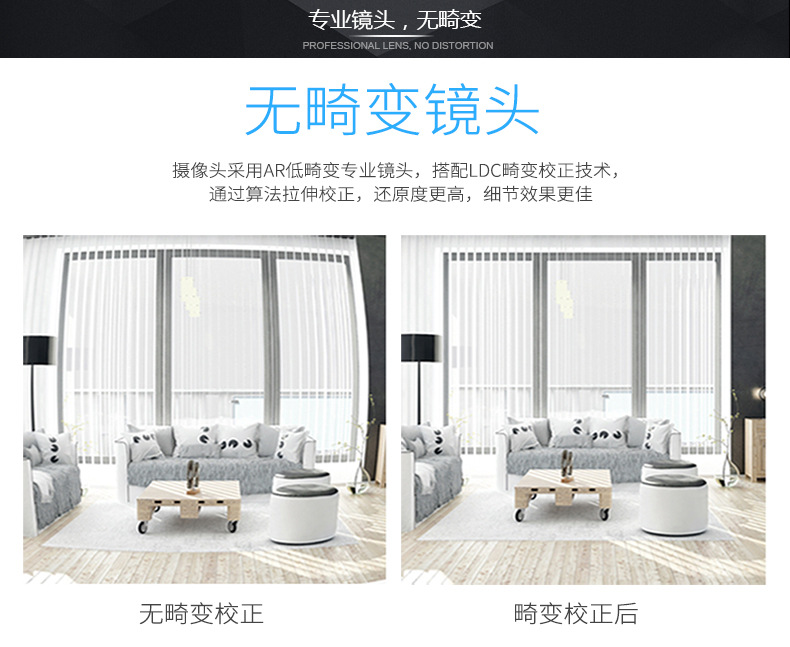 8-megapixel IMX415USB high-definition camera with external line control, IRCUT black and white color switching, UVC driver-free 30 frames pic 13