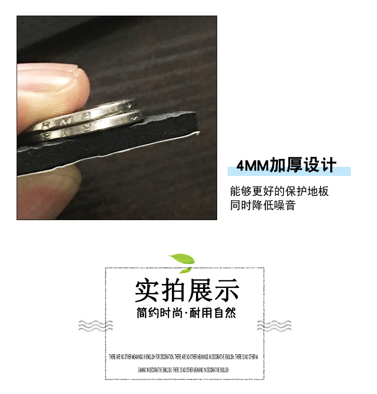 EVA卡装-拷贝_10.jpg