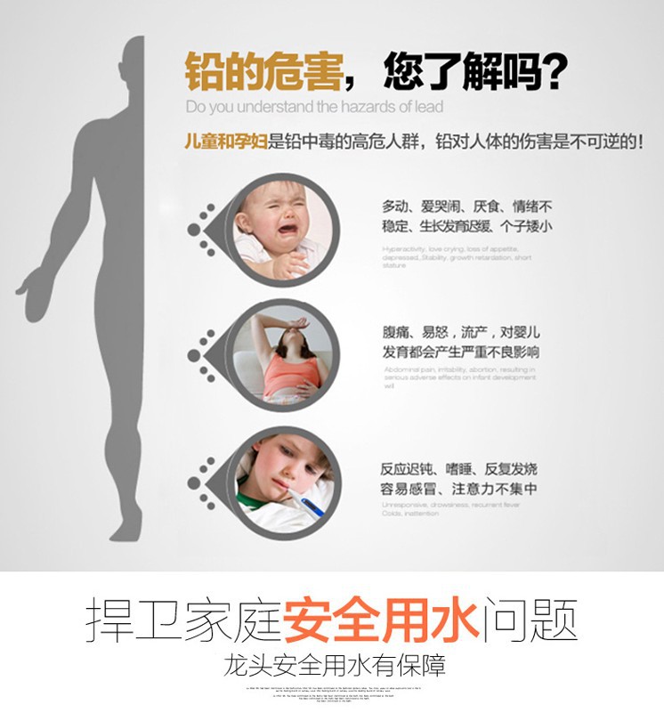 All-copper hot and cold water faucets, kitchen countertop, vegetable basin, single-cooling stainless steel sink head, washbasin, and rotatable pic 4