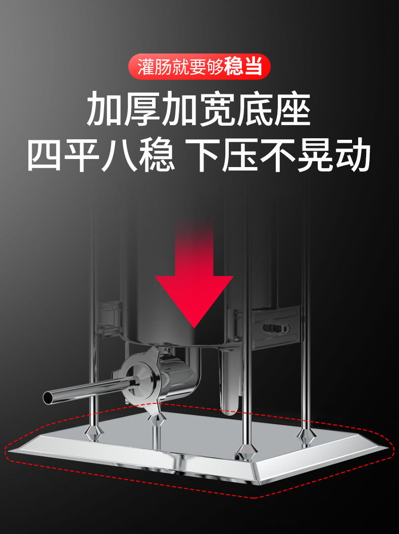 Factory direct sales of 10L commercial electric stainless steel sausage stuffing machine, household sausage-making equipment, and meat processing tools pic 8