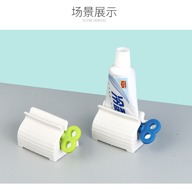 自动挤牙膏器 夹座式卷牙膏器 懒人洗面奶护手霜手动按压式挤压器详情7