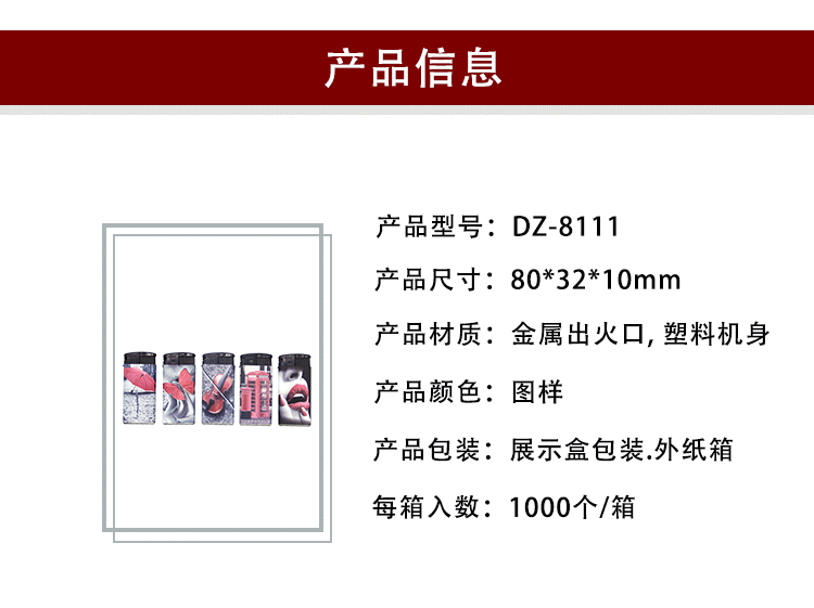 亚马逊蜡烛点烟器烧烤电子点火器可充气小巧明火厨房口袋打火机详情3