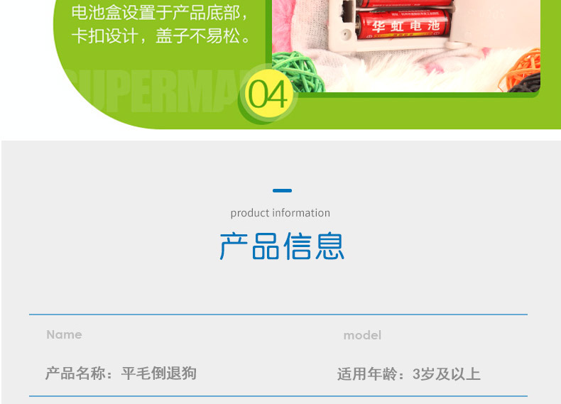 Пять игрушечных цветных щенков для рождественских игрушек санты pic 14