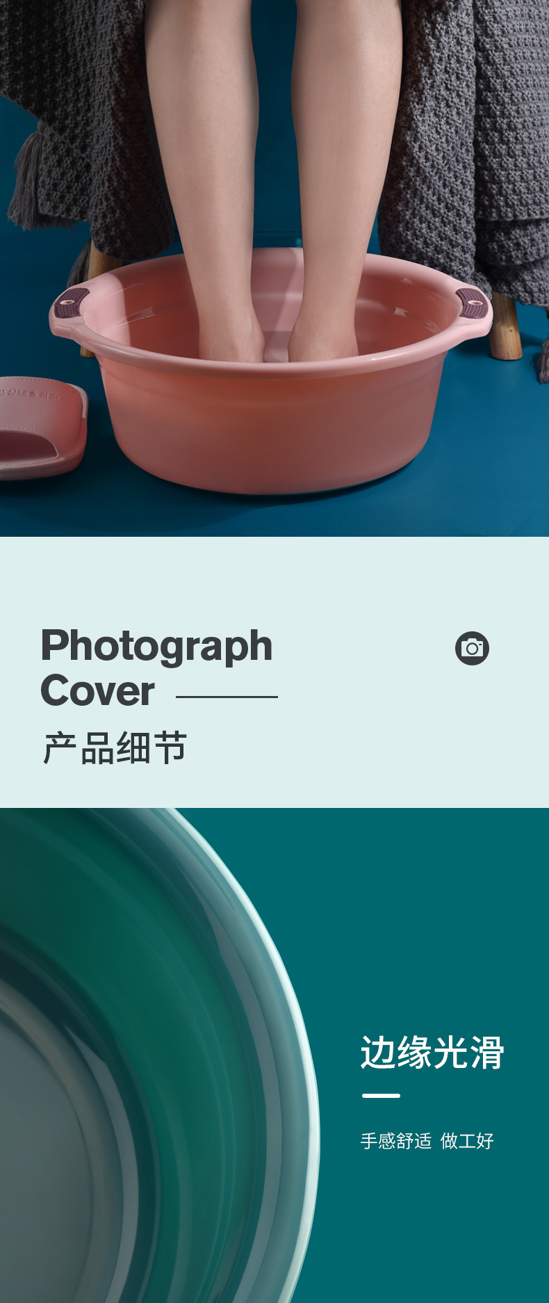 Thickened household washbasin, adult plastic laundry basin, double-eared baby foot basin, kitchen vegetable basin, plastic washbasin pic 14