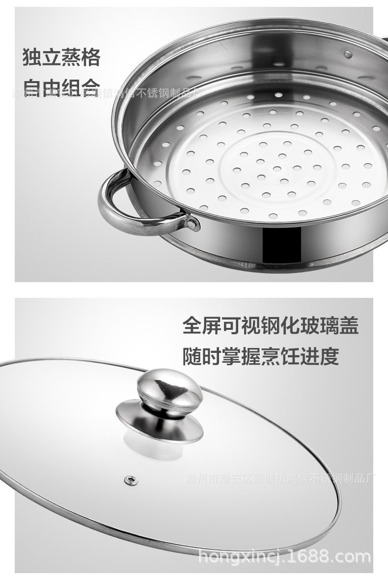Stainless steel large-sized three-layer, four-layer and five-layer steamers, large-capacity double-layer and multi-layer soup steamers, multi-purpose hot pot event gifts pic 10
