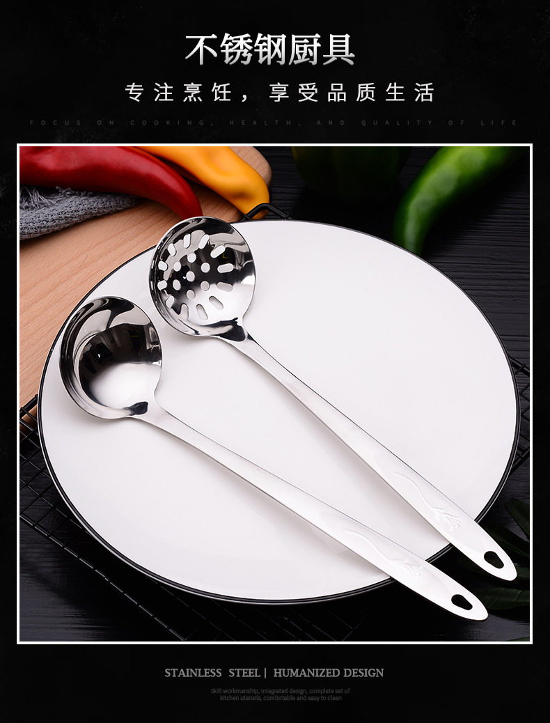 New stainless steel soup spoons in stock from the manufacturer, hotel and restaurant supplies, hot pot spoons, strainers, thickened handles, non-magnetic soup shells pic 2