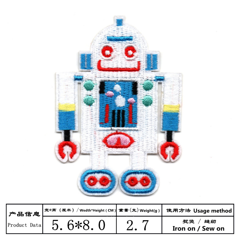 厂家直销刺绣布贴可爱机器人造型补丁贴高端服装贴花辅料绣章详情9