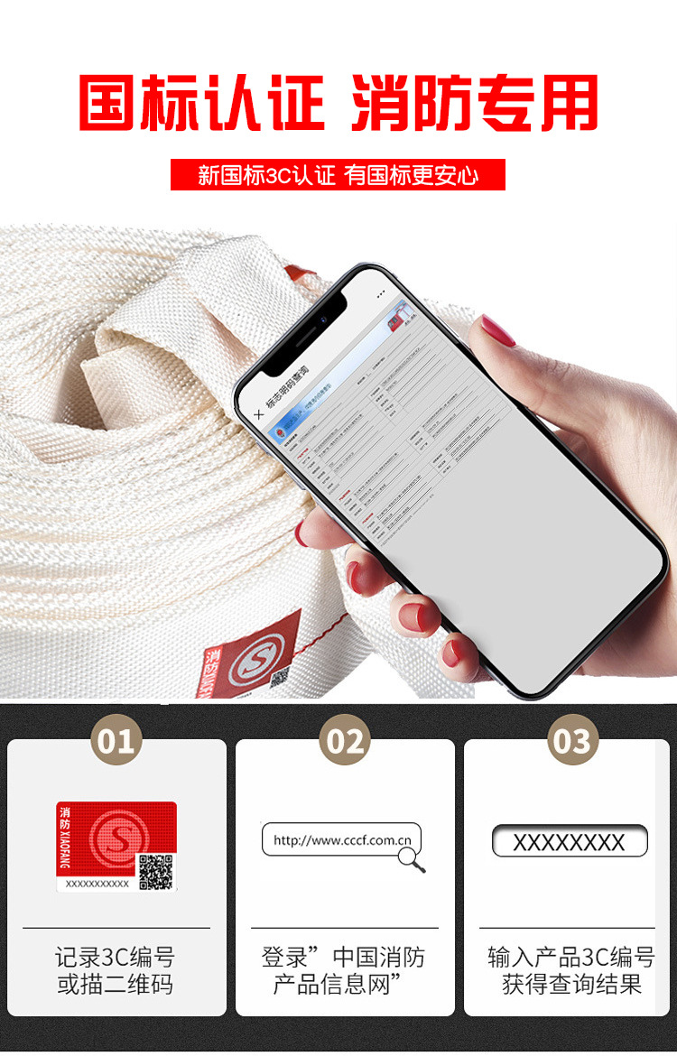 敏华新国标消防应急照明灯疏散指示出口标志灯防爆应急灯LED详情39