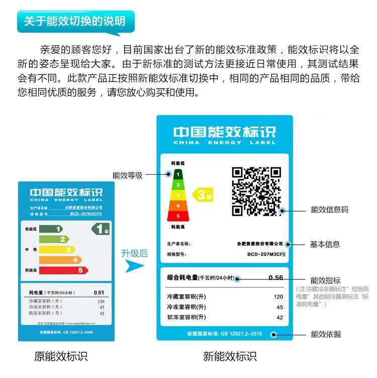 微信图片_20200516112829