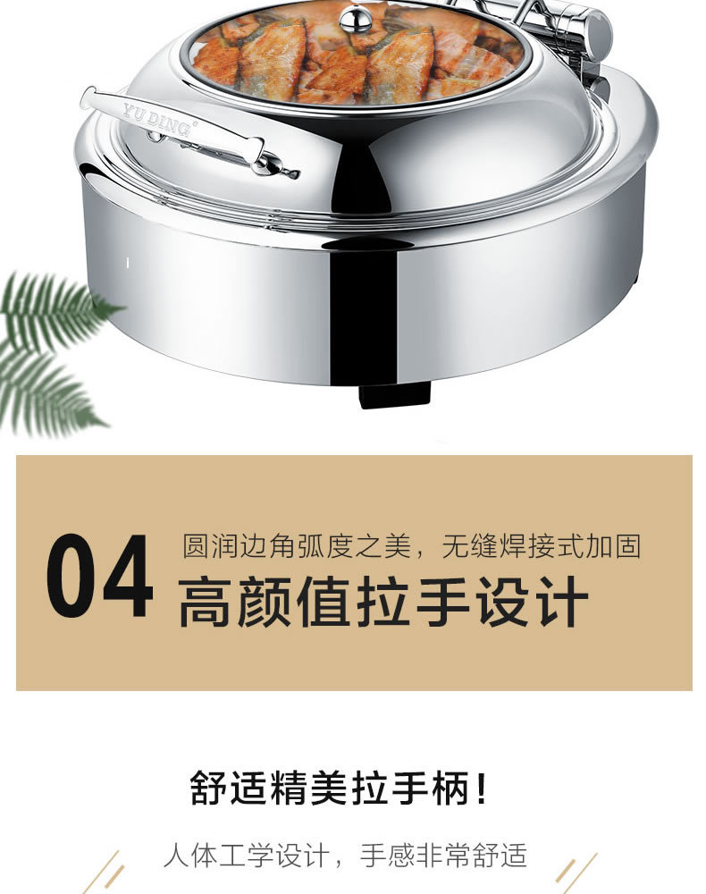 Visual luxury circular mechanical buffer meal stove for keeping warm commercial multi-functional buffet food pic 7