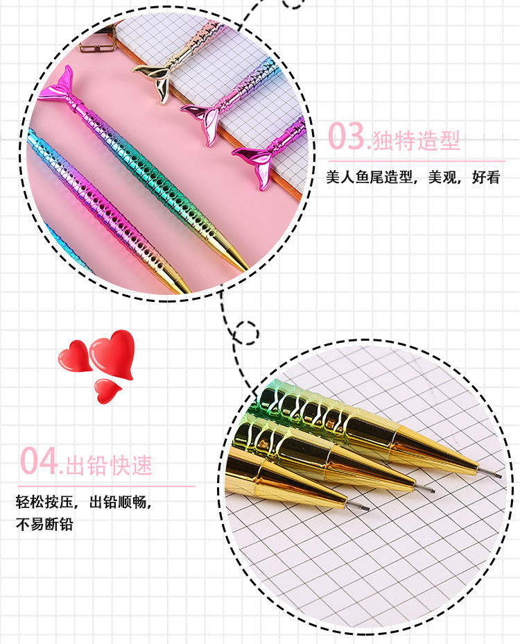 Oufeiya 5386 Mermaid 0.7/0.5 mechanical pencil manufacturer supplies wholesale student activity pencil stationery pic 4