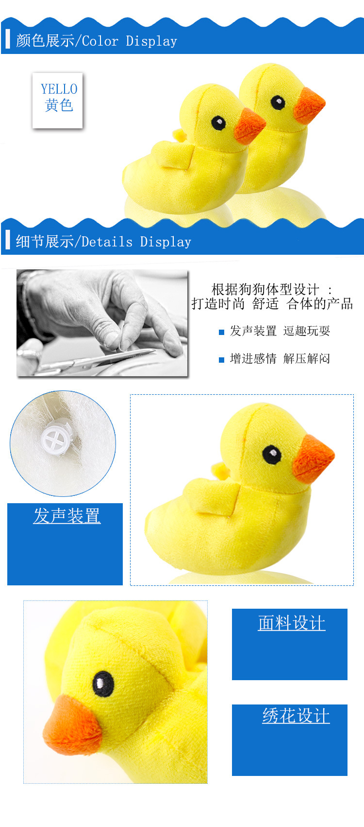 法国斗牛犬毛绒玩具耐咬发声水果卡通动物宠物公仔猫咪玩偶礼物详情3