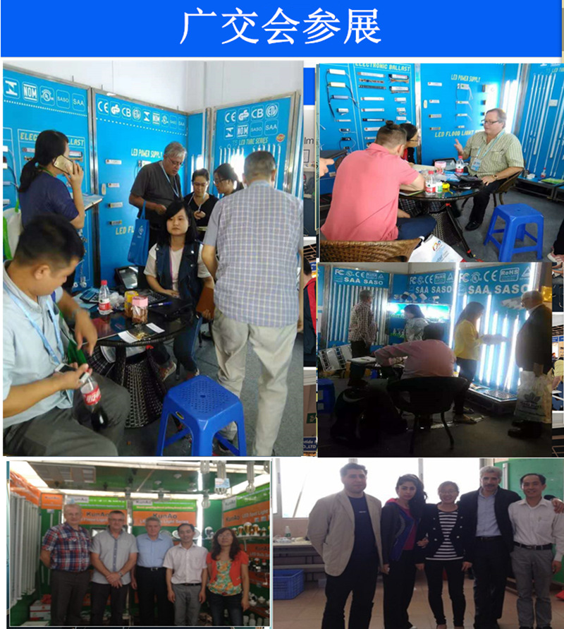QQ图片20201102142446