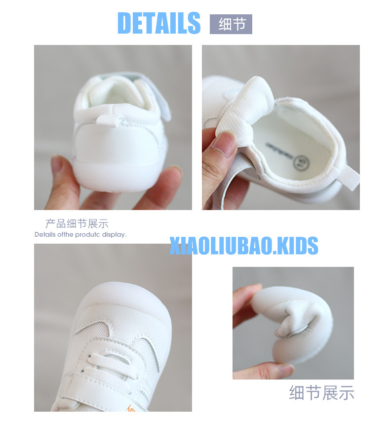 小溜宝babyshoe宝宝鞋厂家童鞋批发1-3岁男女童水果软底宝宝鞋魔术贴学步鞋厂家批发详情4