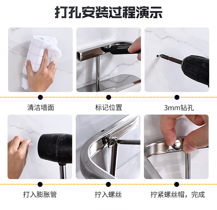 Triangular 304 stainless steel corner storage in the bathroom, corner rack for washroom and bathroom, wall-mounted pic 8