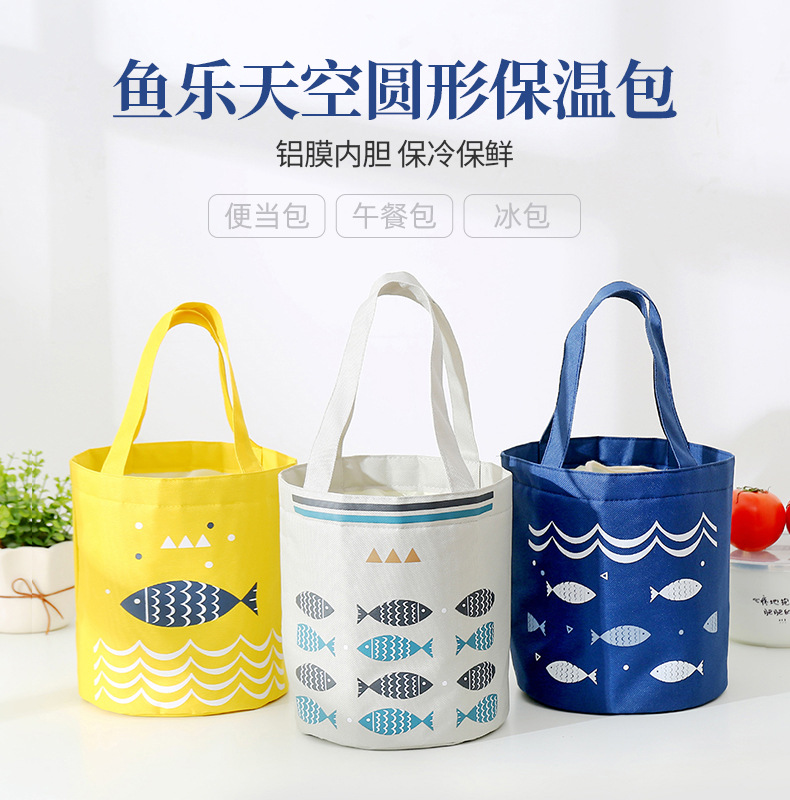New hand-held drawstring bento bag, large-capacity fresh-keeping, heat-insulating and refrigerated lunch box bag, round bucket, thickened aluminum foil heat-insulating bag pic 2